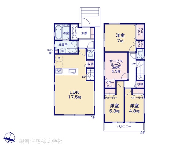 G00346344 神奈川県横浜市港北区仲手原２丁目 新築一戸建て 6880万円【間取図】