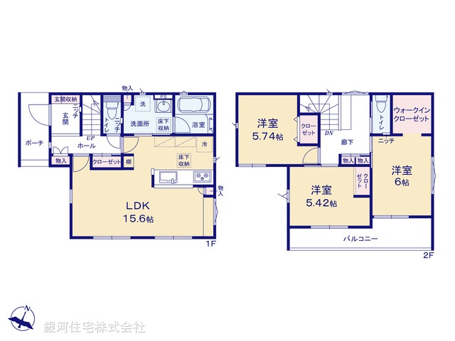 G00346445 埼玉県さいたま市緑区芝原２丁目 中古一戸建て 4190万円【間取図】