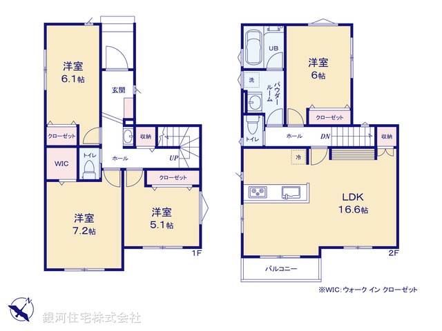 G00347405 神奈川県相模原市南区若松６丁目 中古一戸建て 4480万円【間取図】