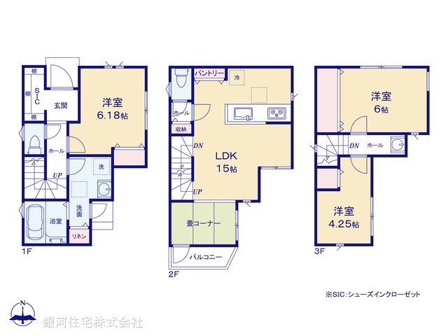 G00347423 神奈川県横須賀市根岸町２丁目 中古一戸建て 3690万円【間取図】