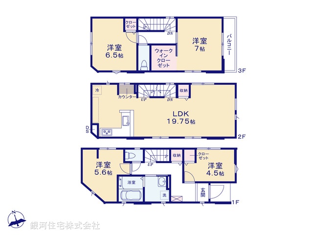 G00347721 埼玉県川口市芝富士２丁目 中古一戸建て 4199万円【間取図】