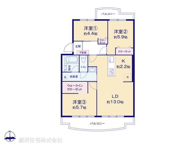 G00347909 神奈川県相模原市緑区元橋本町 中古マンション 1890万円【間取図】
