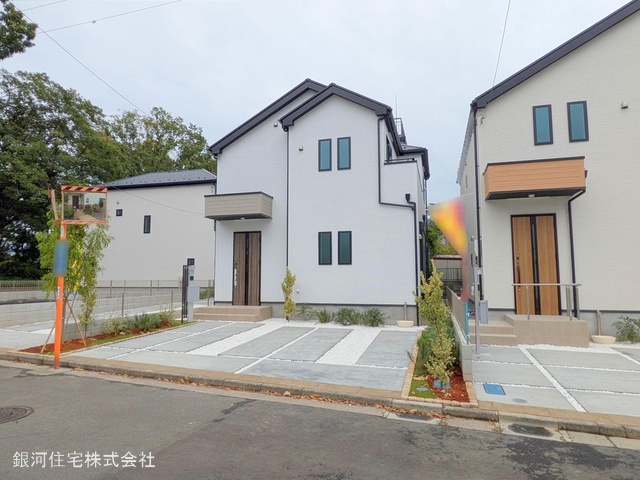 一番町２丁目