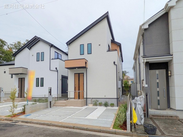 一番町２丁目