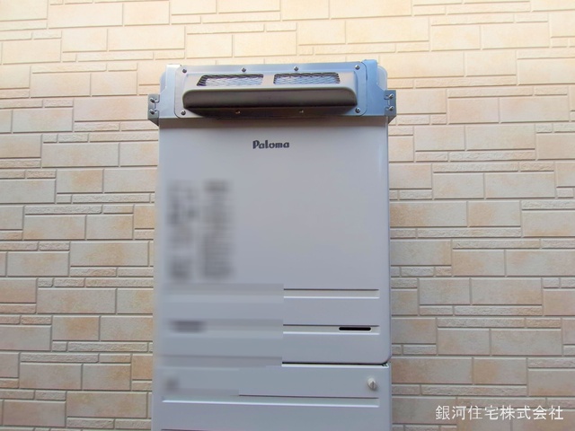 G00349528 神奈川県横浜市旭区南希望が丘 新築一戸建て 4850万円 土地面積137.25m² (約41.51坪) 建物面積93.96m² (約28.42坪) 間取り４ＬＤＫ 築年月2025年02月(築１年以内)【外観4】