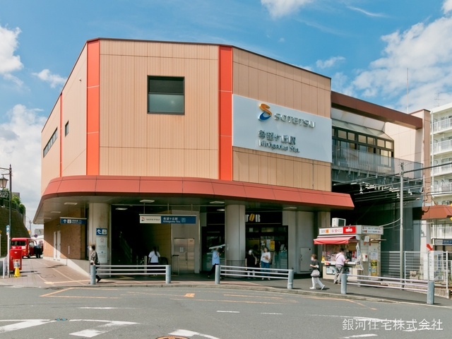 G00349528 神奈川県横浜市旭区南希望が丘 新築一戸建て 4850万円 土地面積137.25m² (約41.51坪) 建物面積93.96m² (約28.42坪) 間取り４ＬＤＫ 築年月2025年02月(築１年以内)【周辺環境】相模鉄道本線「希望ヶ丘」駅