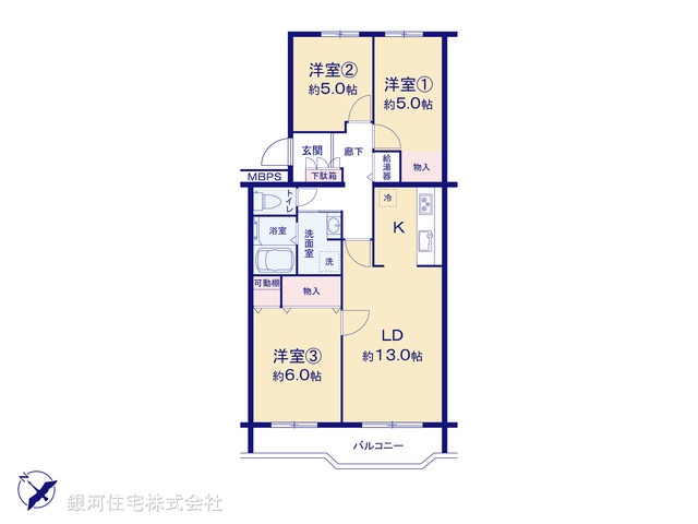 G00349935 神奈川県相模原市南区相模大野２丁目 中古マンション 2199万円【間取図】