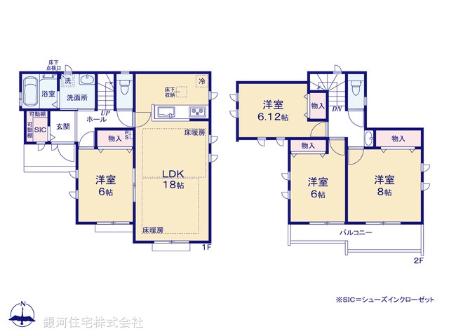 G00350685 東京都町田市三輪緑山４丁目 新築一戸建て 4790万円【間取図】