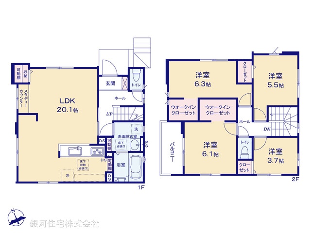 G00350704 千葉県佐倉市臼井 新築一戸建て 2899万円【間取図】
