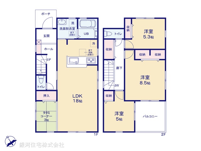 G00350715 東京都武蔵村山市本町２丁目 新築一戸建て 2880万円【間取図】