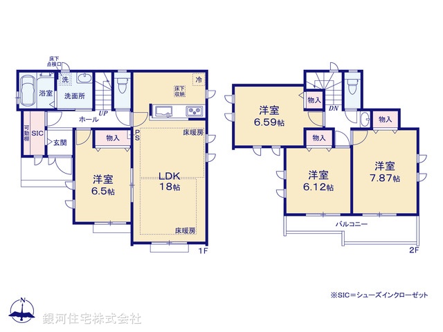 G00350807 東京都町田市三輪緑山４丁目 新築一戸建て 5090万円【間取図】