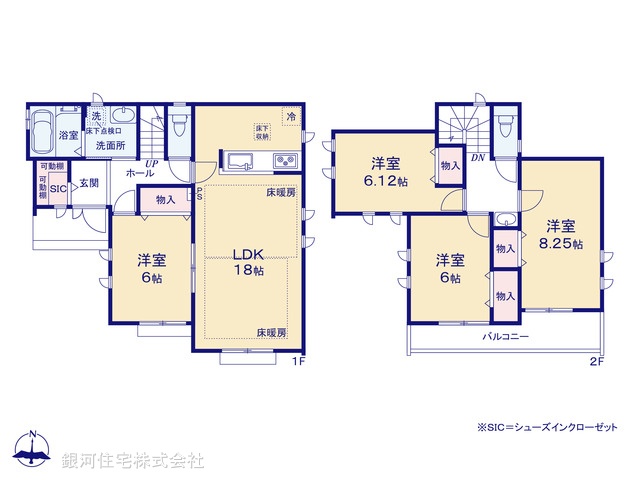 G00350808 東京都町田市三輪緑山４丁目 新築一戸建て 4990万円【間取図】
