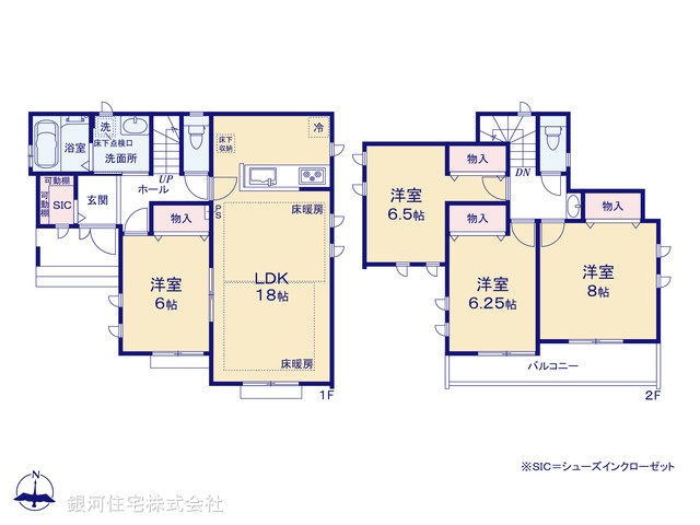 G00350809 東京都町田市三輪緑山４丁目 新築一戸建て 4990万円【間取図】