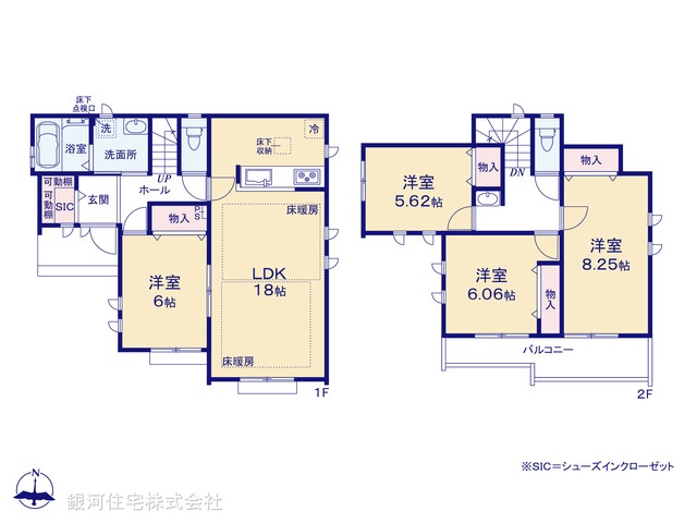 G00350810 東京都町田市三輪緑山４丁目 新築一戸建て 4790万円【間取図】