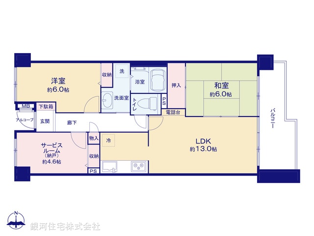 G00350864 神奈川県横浜市南区六ツ川３丁目 中古マンション 1999万円【間取図】