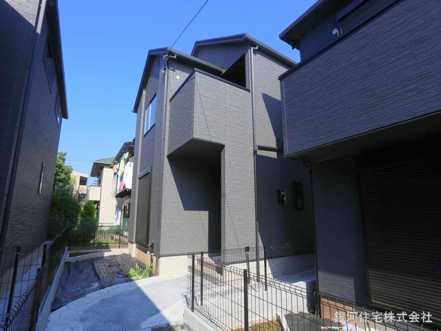 椚田町