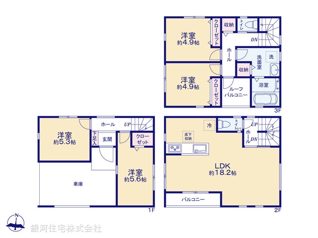G00350975 神奈川県横浜市都筑区池辺町 中古一戸建て 3980万円【間取図】