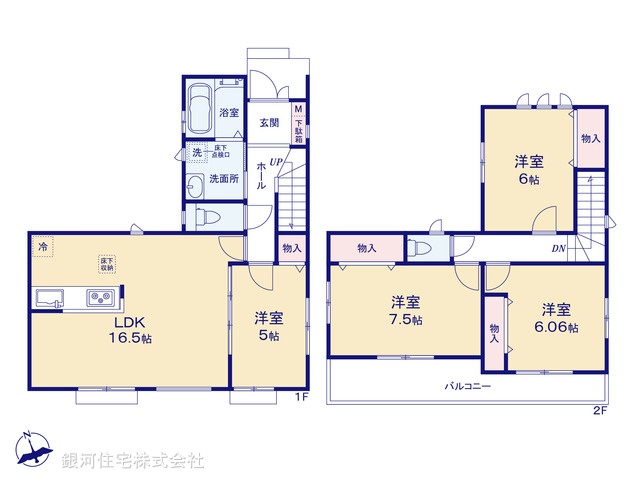 G00351148 千葉県市川市本北方２丁目 新築一戸建て 3990万円【間取図】