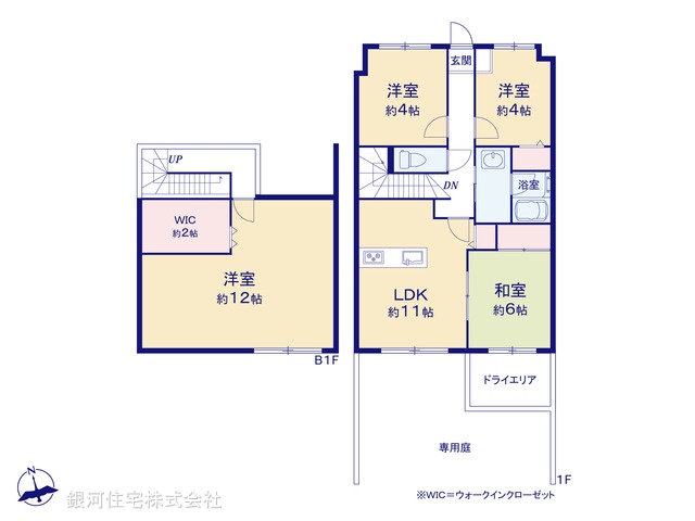 G00351156 神奈川県相模原市中央区矢部３丁目 中古マンション 2180万円【間取図】
