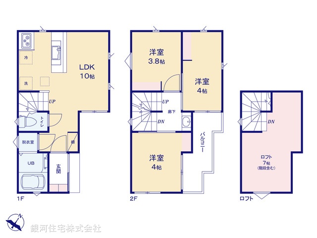 G00351814 千葉県市川市東菅野４丁目 新築一戸建て 2680万円【間取図】