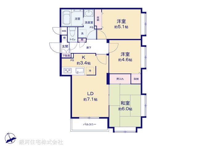 G00352034 東京都国立市青柳３丁目 中古マンション 2199万円 専有面積57.96m² (約17.53坪) 間取り３ＤＫ 所在階4階 築年月1995年11月(築29年)【間取図】