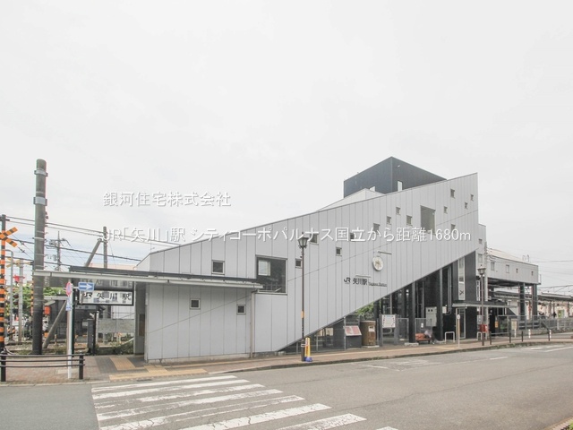 G00352034 東京都国立市青柳３丁目 中古マンション 2199万円 専有面積57.96m² (約17.53坪) 間取り３ＤＫ 所在階4階 築年月1995年11月(築29年)【周辺環境】JR「矢川」駅