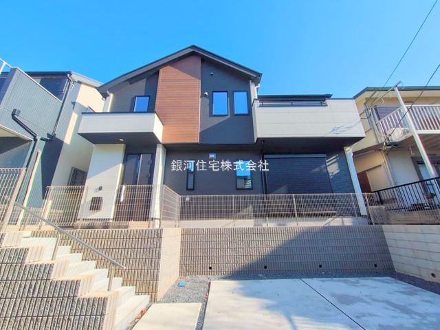 八木が谷３丁目