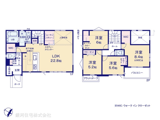 G00352340 千葉県船橋市八木が谷３丁目 新築一戸建て 2998万円【間取図】