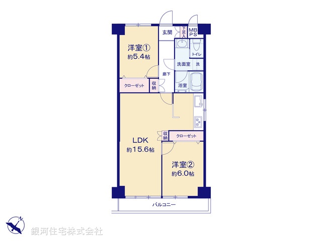 G00353355 神奈川県横浜市鶴見区生麦３丁目 中古マンション 3290万円【間取図】