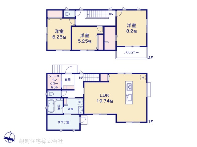 G00353517 神奈川県横浜市磯子区杉田９丁目 新築一戸建て 5980万円【間取図】