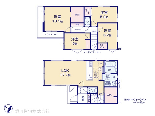G00353680 埼玉県八潮市大字大瀬 新築一戸建て 3588万円【間取図】