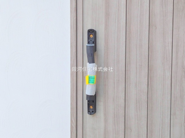 G00354133 神奈川県相模原市南区双葉１丁目 新築一戸建て 2650万円 土地面積81.90m² (約24.77坪) 建物面積81.14m² (約24.54坪) 間取り３ＬＤＫ 築年月2025年03月(築１年以内)【外観7】