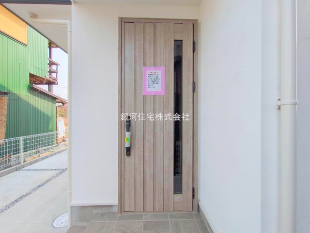 G00354133 神奈川県相模原市南区双葉１丁目 新築一戸建て 2650万円 土地面積81.90m² (約24.77坪) 建物面積81.14m² (約24.54坪) 間取り３ＬＤＫ 築年月2025年03月(築１年以内)【外観8】