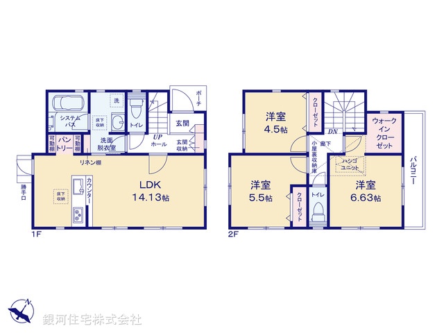 G00354133 神奈川県相模原市南区双葉１丁目 新築一戸建て 2650万円 土地面積81.90m² (約24.77坪) 建物面積81.14m² (約24.54坪) 間取り３ＬＤＫ 築年月2025年03月(築１年以内)【間取図】