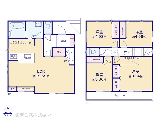 G00354136 神奈川県座間市緑ヶ丘２丁目 新築一戸建て 4480万円【間取図】