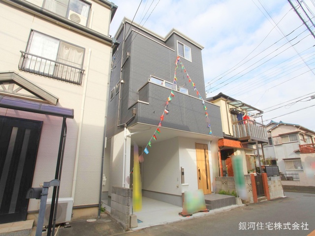 野火止６丁目