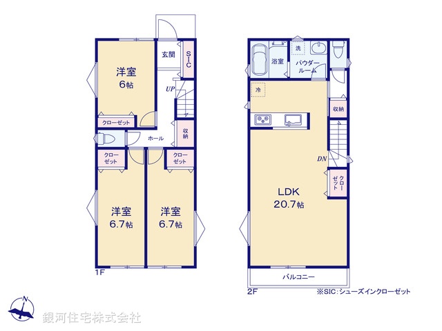 G00354261 神奈川県横須賀市鴨居２丁目 新築一戸建て 2690万円【間取図】