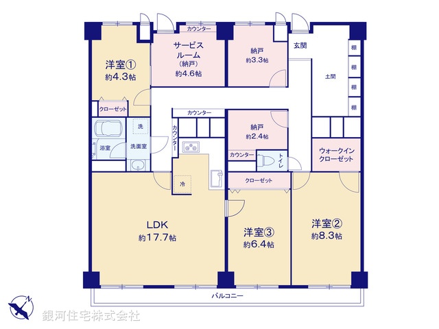 G00354358 千葉県千葉市稲毛区小仲台４丁目 中古マンション 2499万円【間取図】