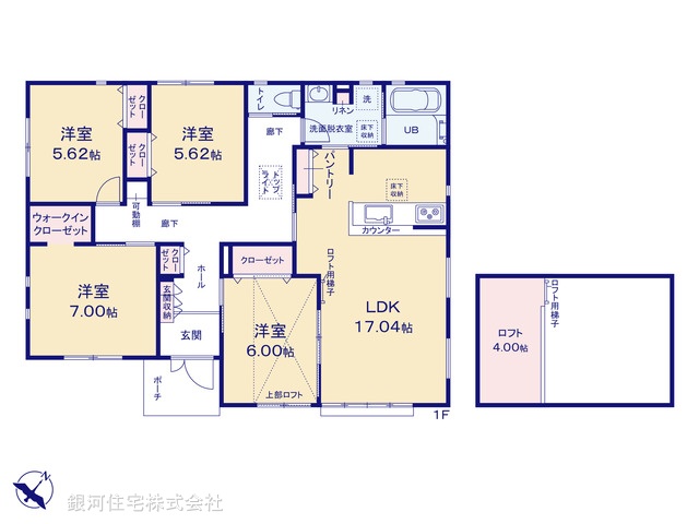 G00354505 神奈川県横浜市旭区桐が作 新築一戸建て 4880万円【間取図】