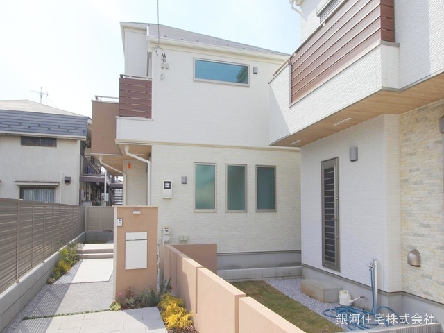 上鷺宮５丁目