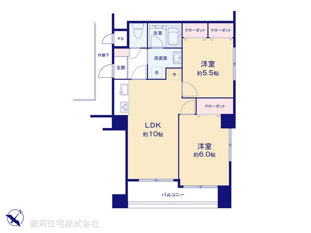 G00354659 神奈川県横浜市南区白妙町３丁目 中古マンション 2990万円【間取図】