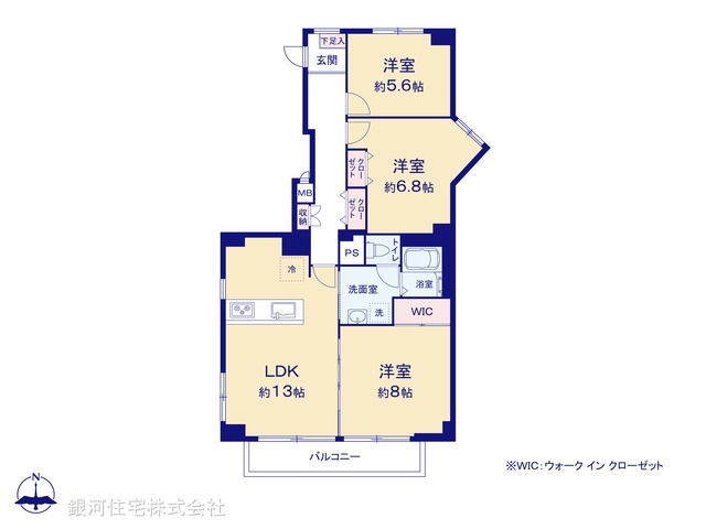 G00354767 東京都大田区鵜の木２丁目 中古マンション 4990万円【間取図】