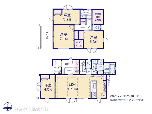G00355165 神奈川県茅ヶ崎市旭が丘 中古一戸建て 5490万円【間取図】