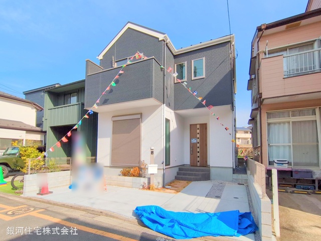大字太田窪