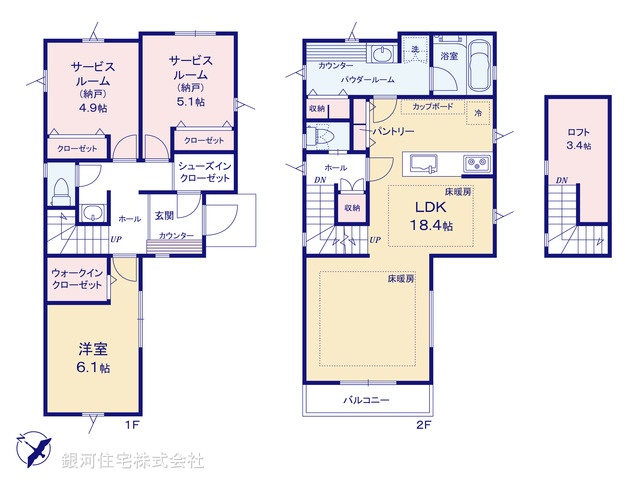 G00355225 神奈川県相模原市南区若松２丁目 新築一戸建て 4580万円【間取図】