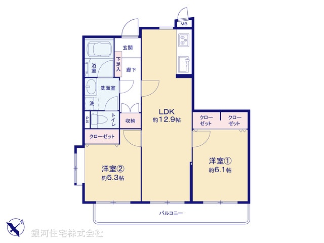 G00355394 神奈川県相模原市緑区橋本４丁目 中古マンション 1890万円【間取図】