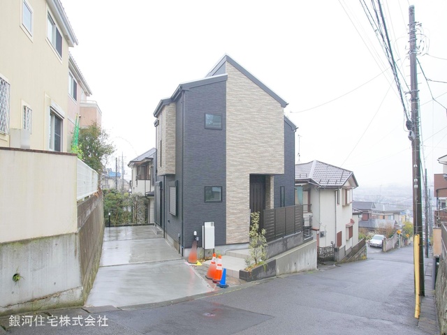 平山６丁目