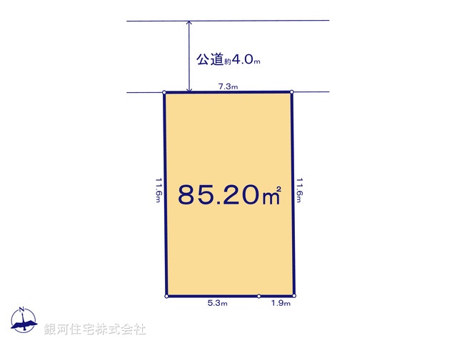 G00355758 埼玉県北本市下石戸５丁目 土地 680万円【区画図】