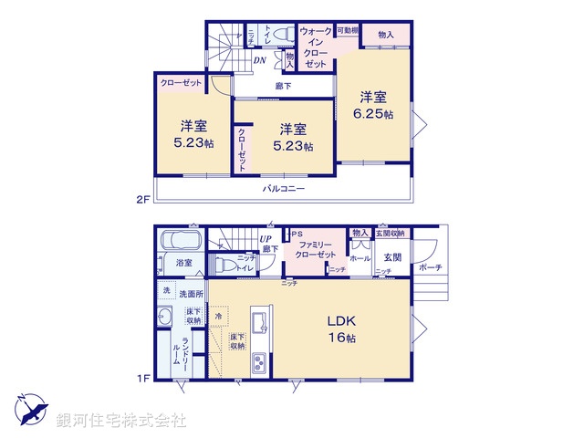 G00355876 埼玉県さいたま市南区大字広ヶ谷戸 中古一戸建て 4990万円【間取図】