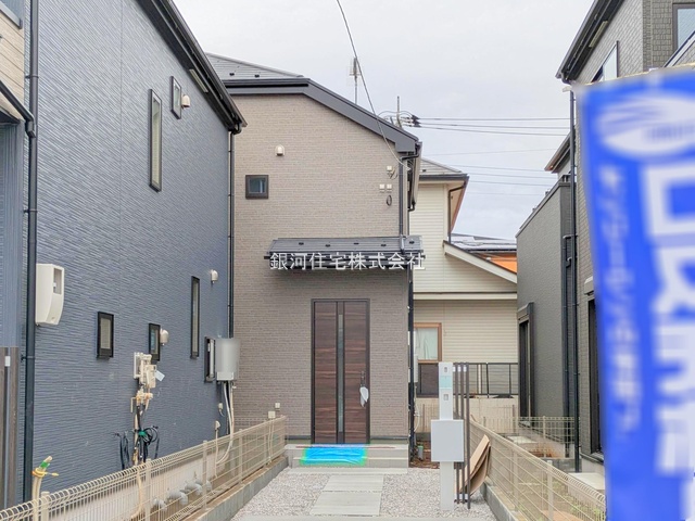 師岡町２丁目